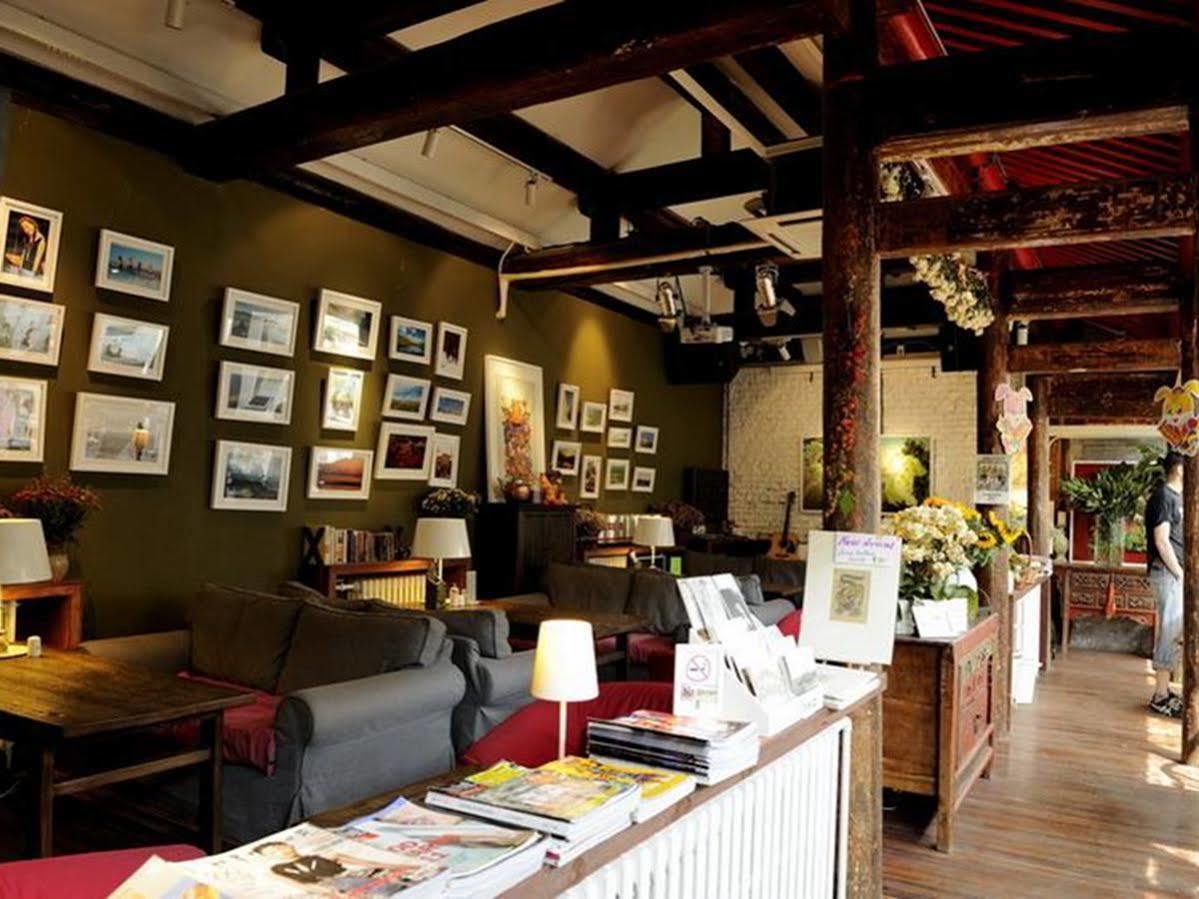 Peking Yard Boutique Hotel Ngoại thất bức ảnh